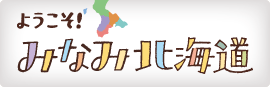�ޥ󥹥꡼�ߤʤ��̳�ƻ�����ޥ饽�󥹥���ץ�꡼