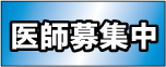 ����罸