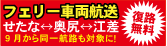 �ե��꡼�������½������ȥ��饷