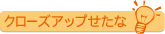 �����������åפ�����