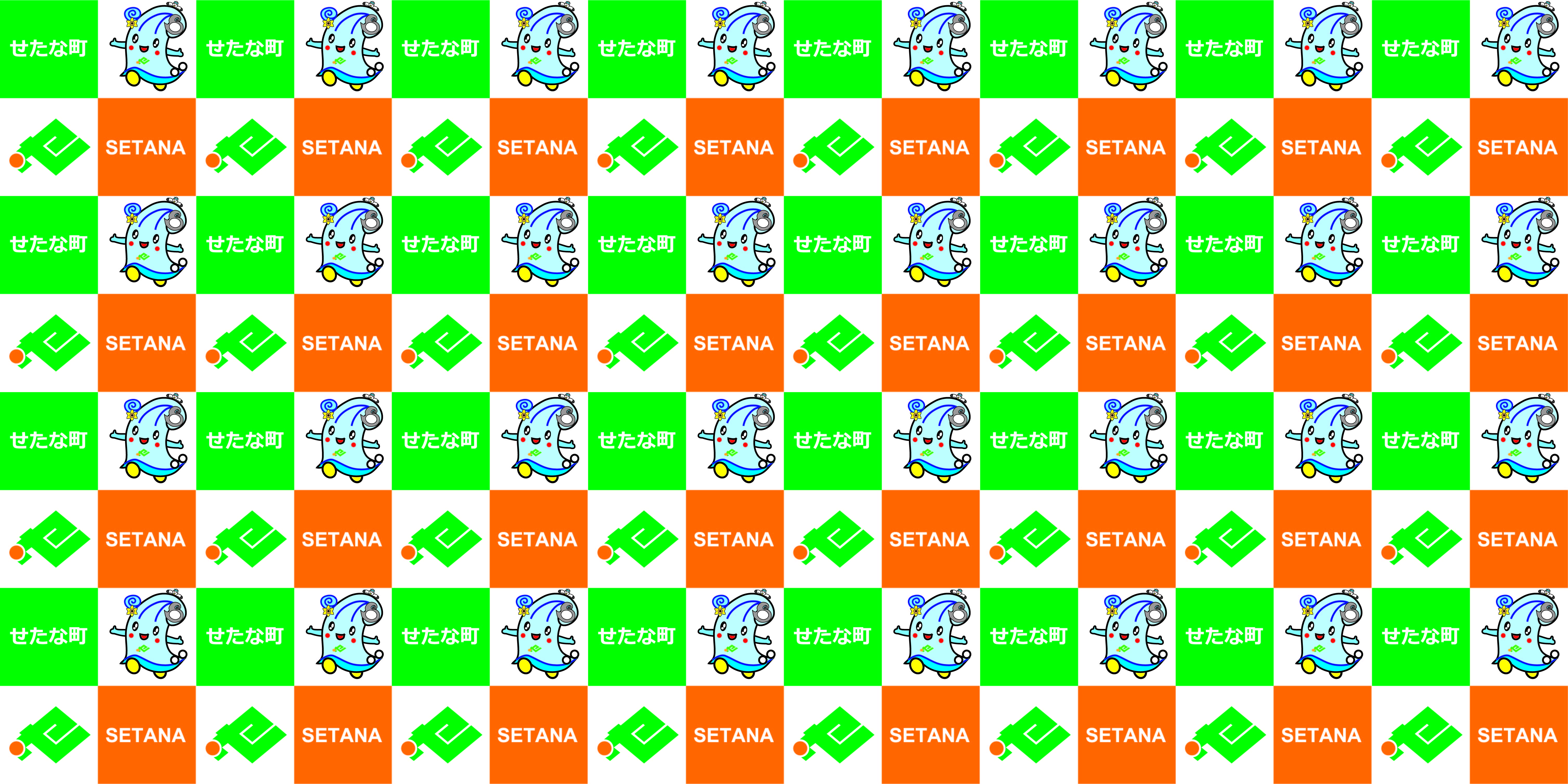 %E3%83%90%E3%83%83%E3%82%AF%E3%83%91%E3%83%8D%E3%83%AB%E3%80%80%E3%83%91%E3%82%BD%E3%82%B3%E3%83%B3%E3%82%B5%E3%82%A4%E3%82%BA%E3%80%80%E6%99%AE%E9%80%9A.jpg