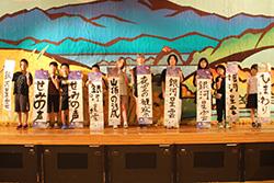書道教室1.jpg