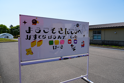 DSC07633.png