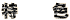@F