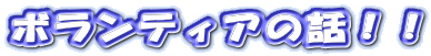 {eBA̘bII