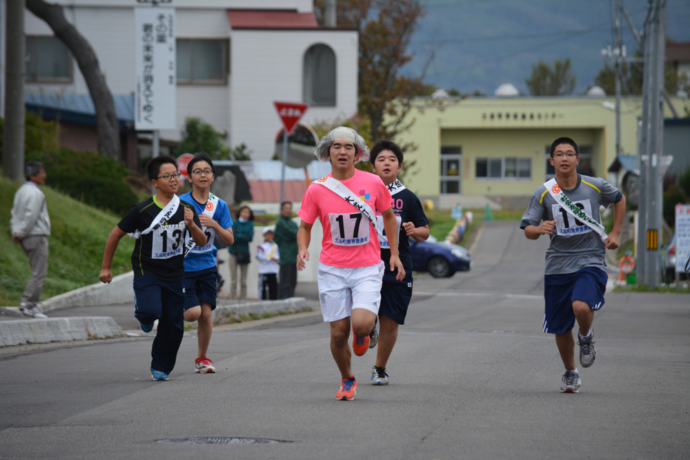 第44回町民駅伝大会