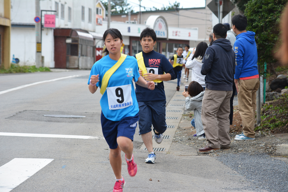 第44回町民駅伝大会