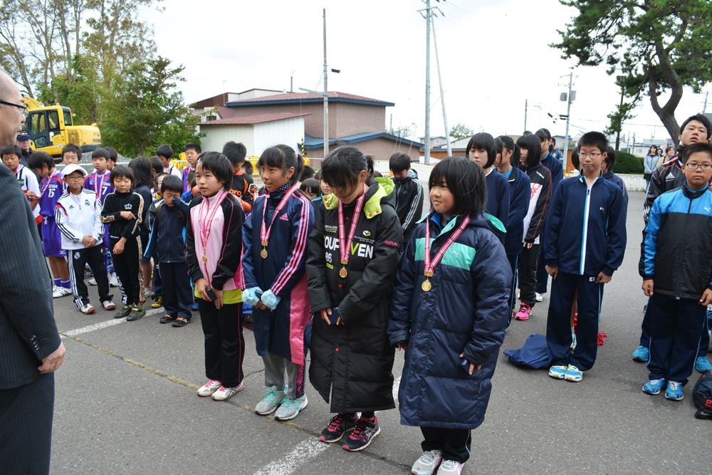 第44回町民駅伝大会