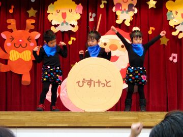 瀬棚保育所「クリスマスお遊戯会」が開催されました！ | 広報見聞録 