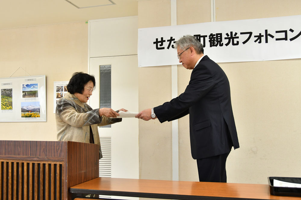 H30フォトコン表彰01